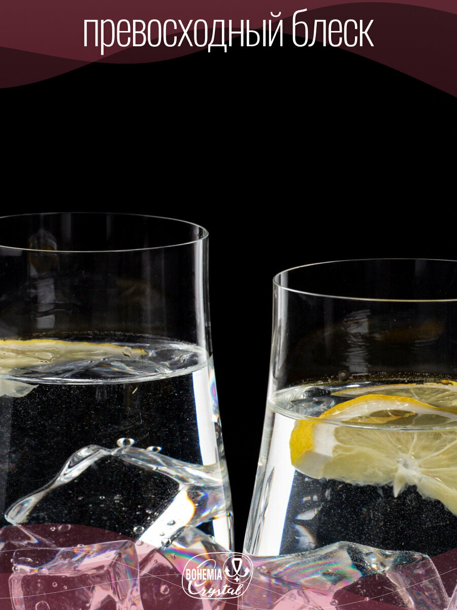 Набор стаканов для напитков Crystalex TULIPA 6 штук 450мл, хрустальное стекло — фото 1