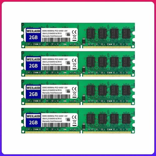 4x DDR2 2GB 800MHz PC2-6400 Weilaidi 160000₽
