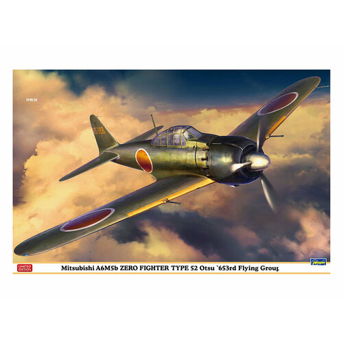 08259-Японский истребитель Mitsubishi A6M5b Zero Type 52 Otsu quot;653rd Flying Groupquot; (Limited Edition)