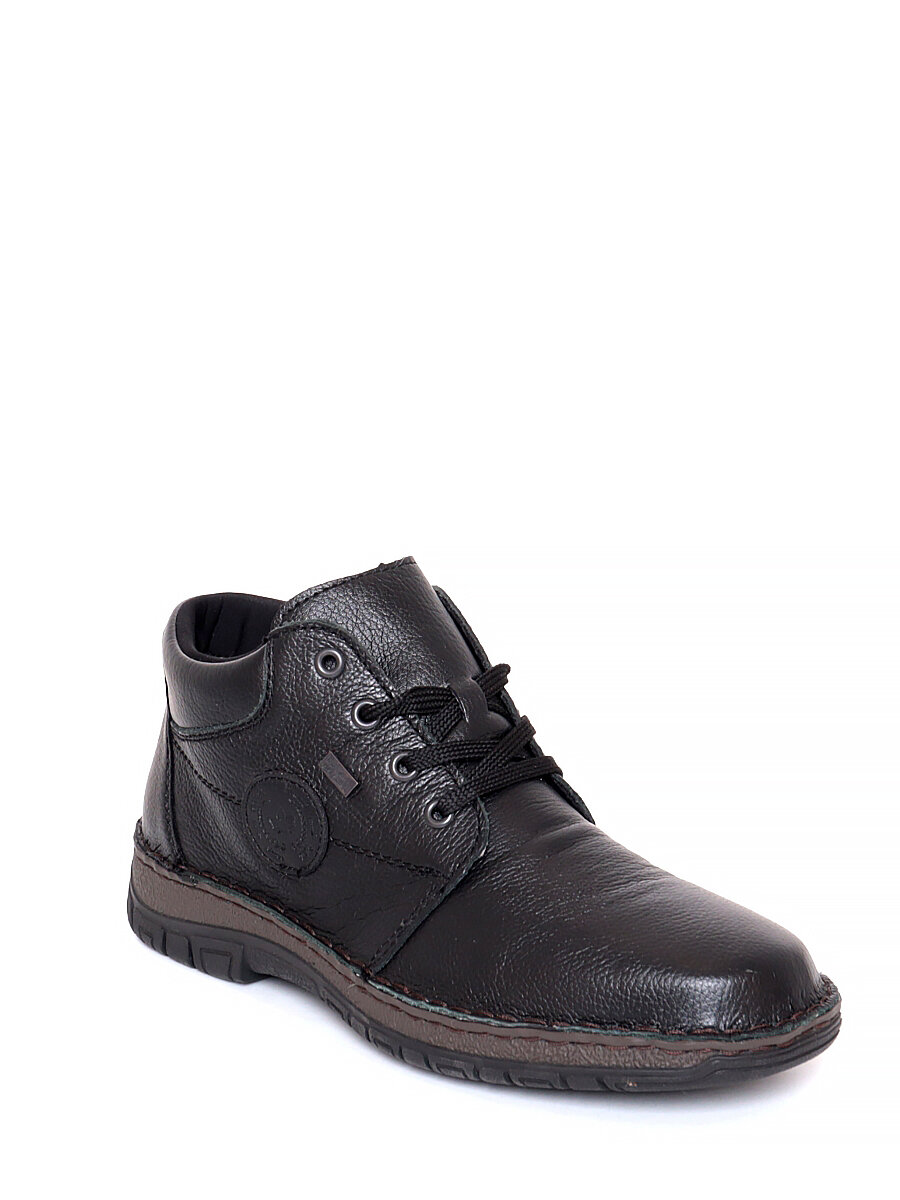 Ботинки antistress