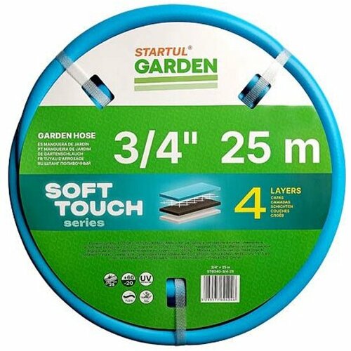 Шланг поливочный STARTUL 3/4" 25м GARDEN SOFT TOUCH ST6040-3/4-25