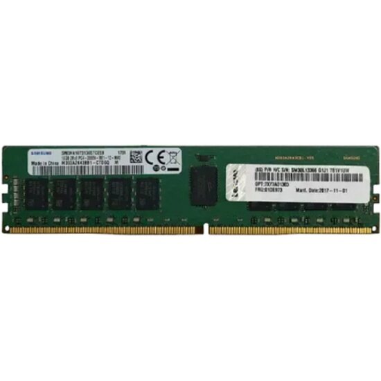 Серверная оперативная память LENOVO ThinkSystem 16GB TruDDR4 3200MHz (2Rx8 1.2V)