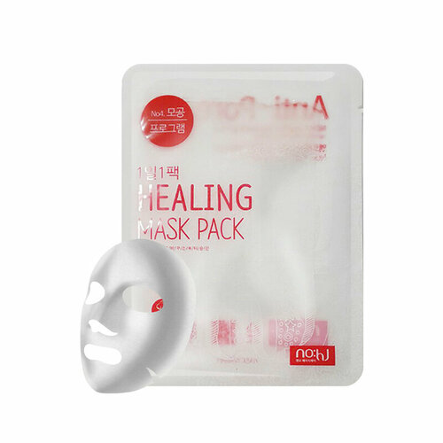 Маска для лица тканевая очищающая Nohj Pack a Day Hling Грейпфрут 25 г