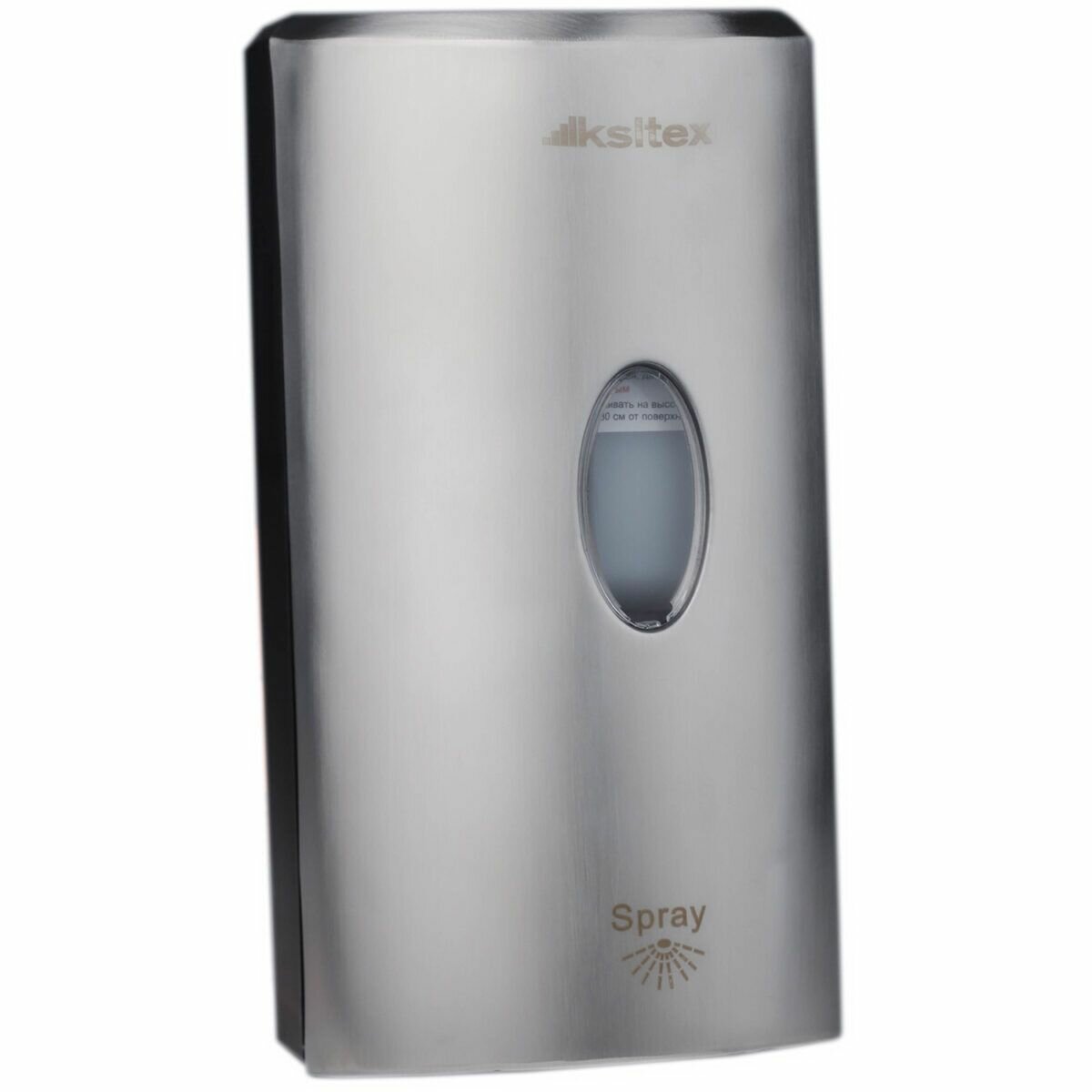 фото Дозатор автоматический для дезинфицирующих средств Ksitex ADD-7960М