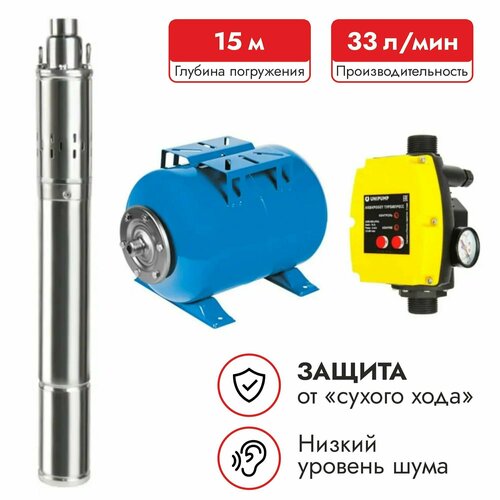 Насос скважинный Unipump Eco Vint 1 50, 98651