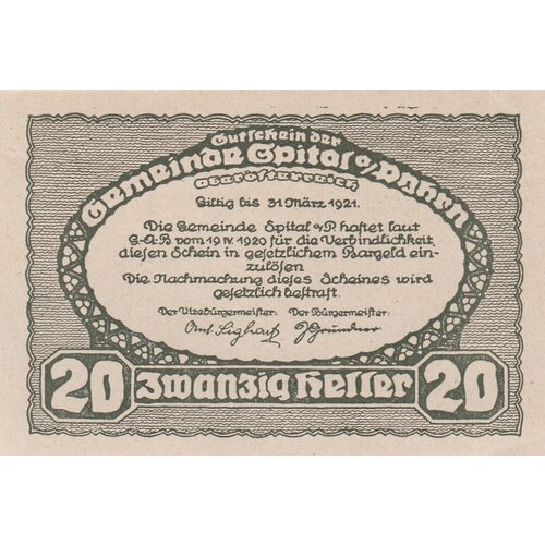 Австрия, Шпиталь-ам-Пихрн 20 геллеров 1920 г. австрия целль ам зе 20 геллеров 1920 г