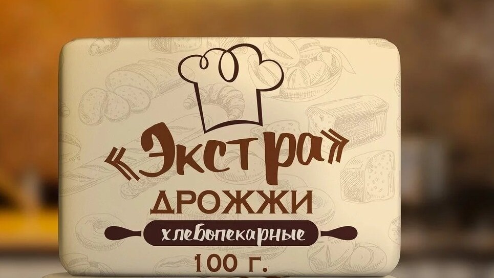 Дрожжи хлебопекарные прессованные Экстра 20шт. по 100 г