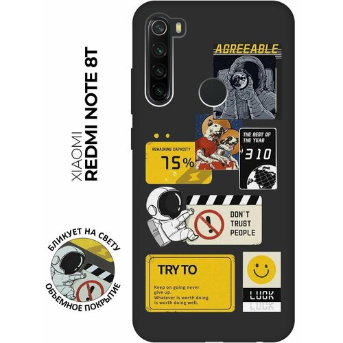 Матовый чехол Space Stickers для Xiaomi Redmi Note 8T / Сяоми Редми Ноут 8Т с 3D эффектом черный матовый чехол bts stickers для xiaomi redmi note 8t сяоми редми ноут 8т с 3d эффектом черный