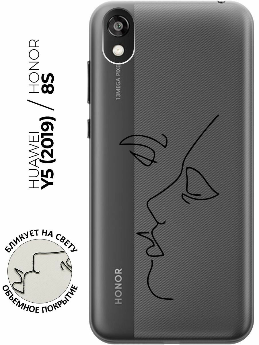 Силиконовый чехол с принтом Faces для Honor 8S / Huawei Y5 (2019) / Хуавей У5 2019 / Хонор 8с