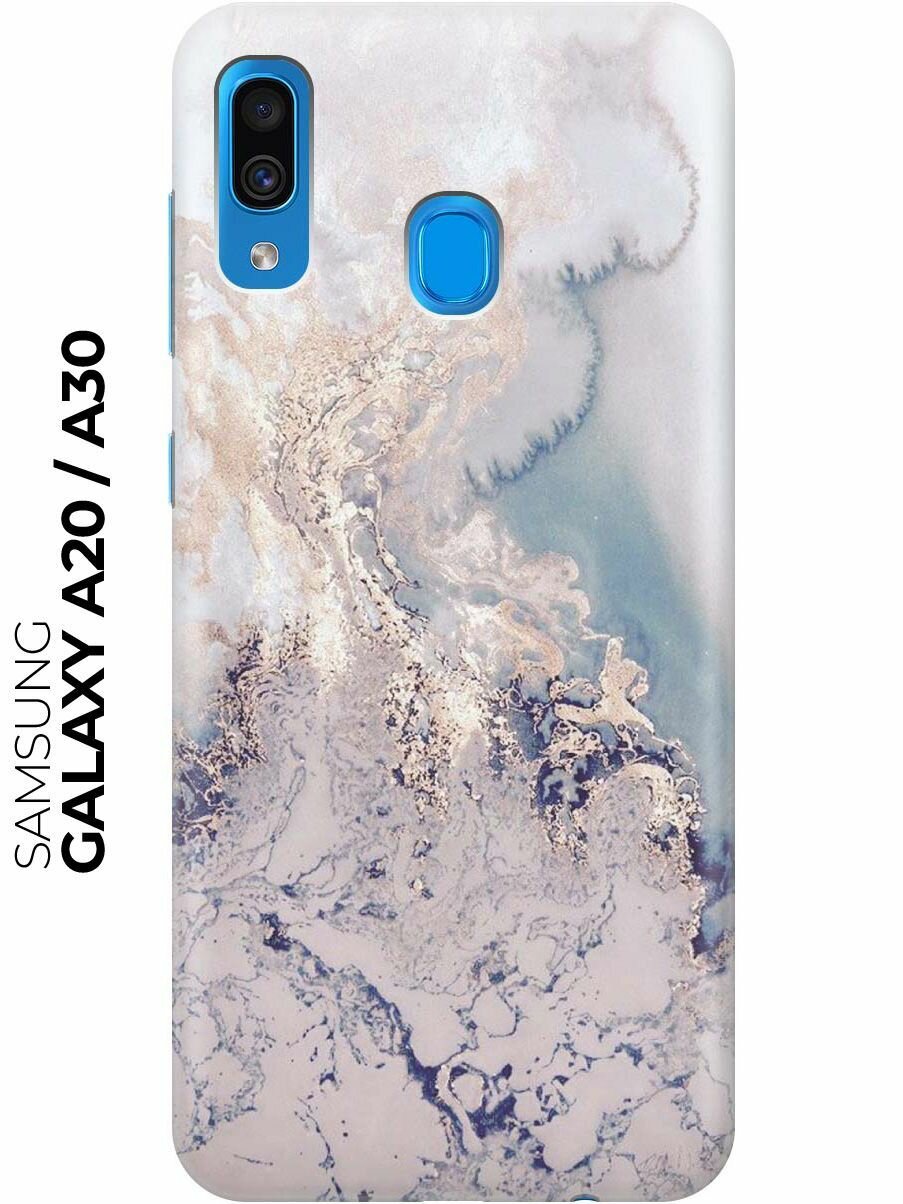 Чехол - накладка ArtColor для Samsung Galaxy A20 / A30 с принтом 