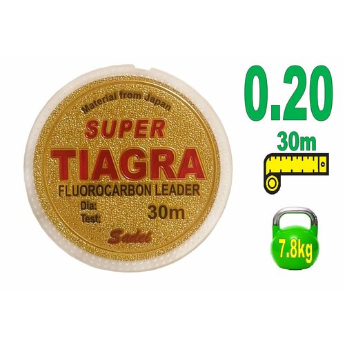 фото Леска рыболовная флюрокарбоновая tiagra 30 м / 0.20мм / 7.8 кг