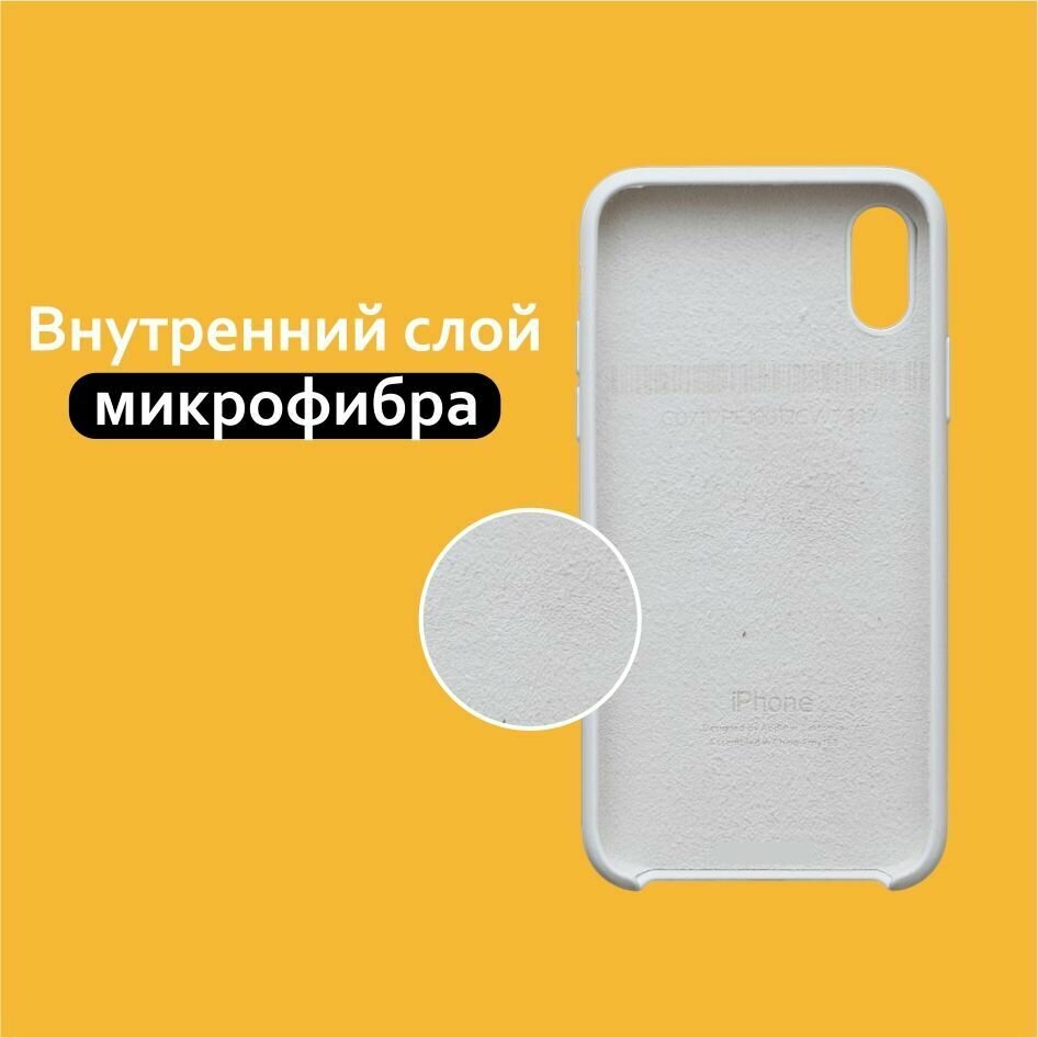 Силиконовый чехол на айфон X / XS Silicone Case для Iphone X / XS красный