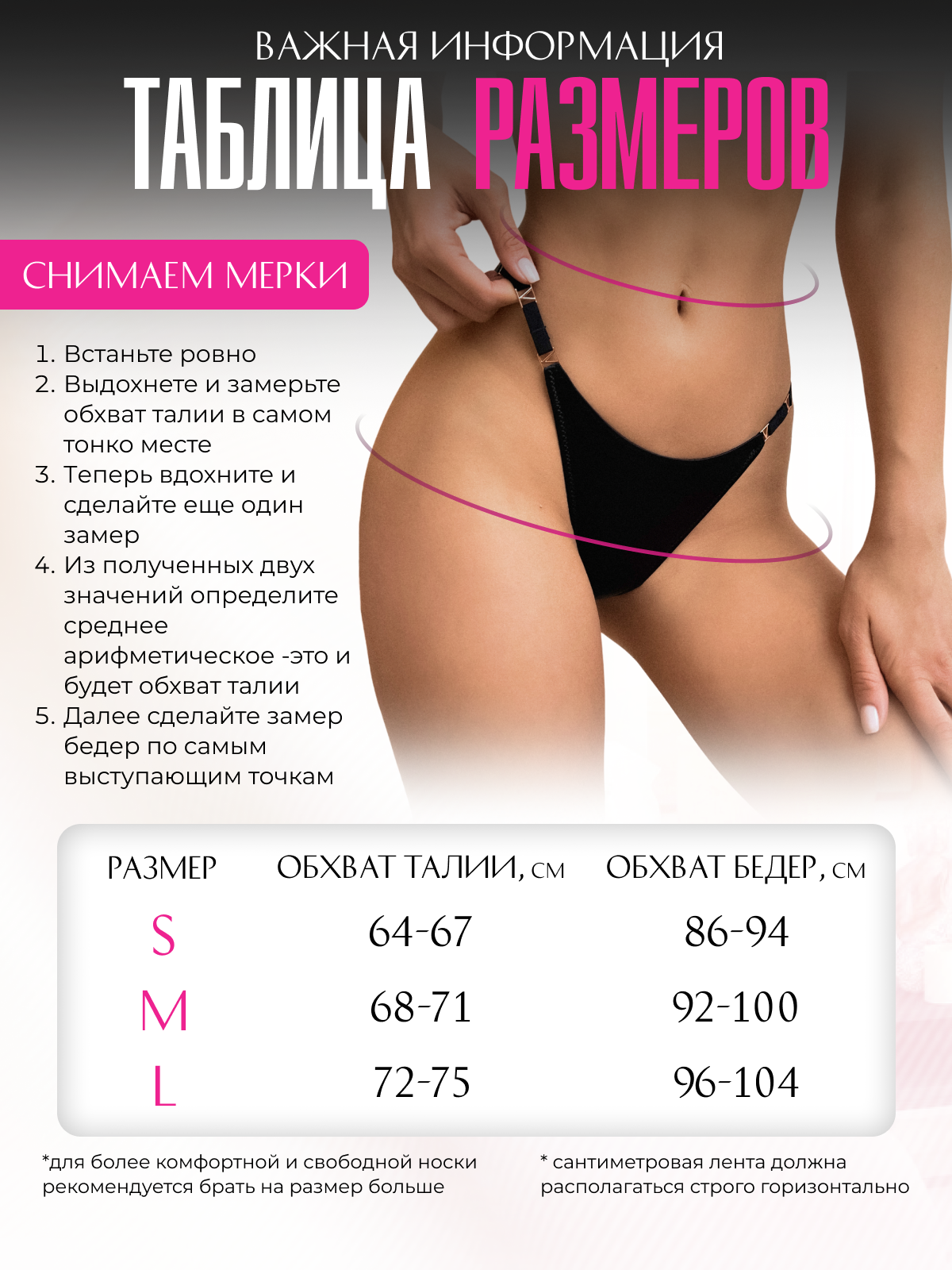 Трусы , комплект из 4 шт., размер M, черный — фото 1