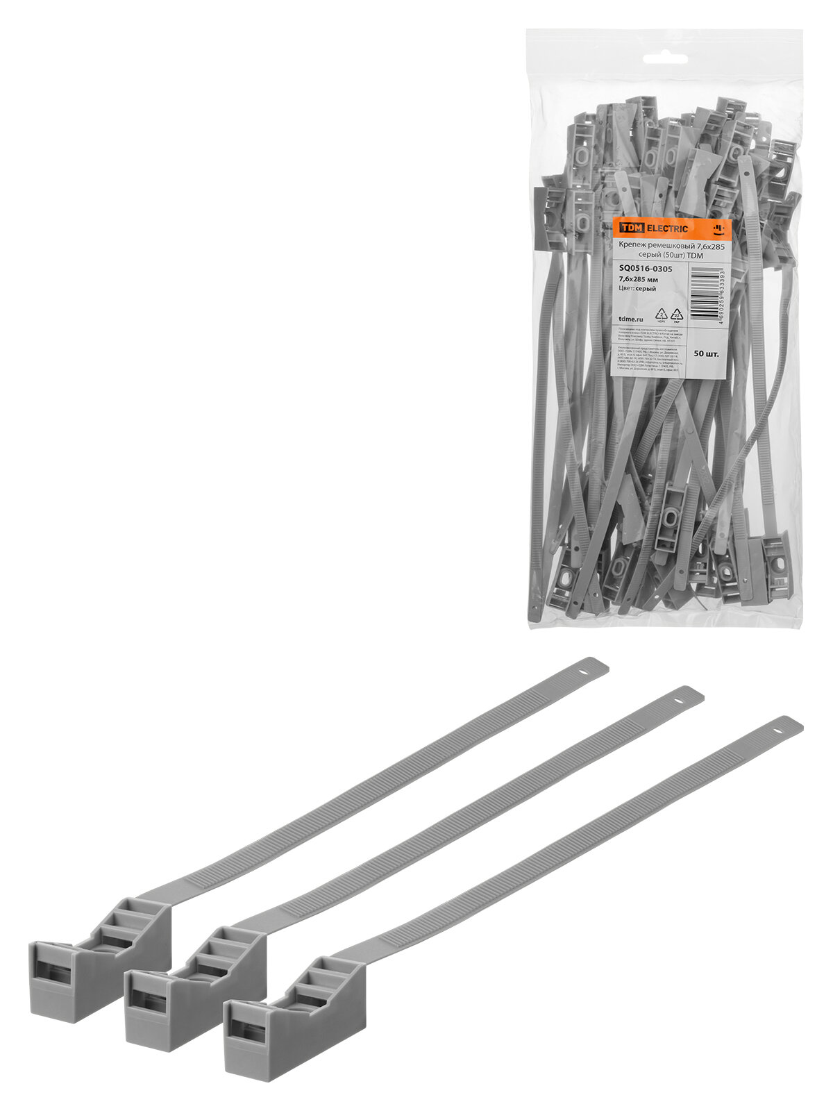 Крепеж ремешковый 76х285 серый (50шт) TDM