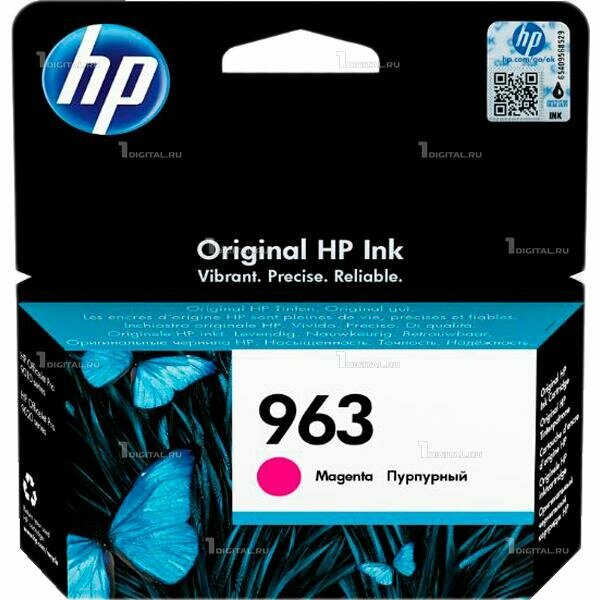 Картридж HP 3JA24AE (963) Magenta пурпурный для OfficeJet Pro 9010/9013/9020/9023 (0.7K)