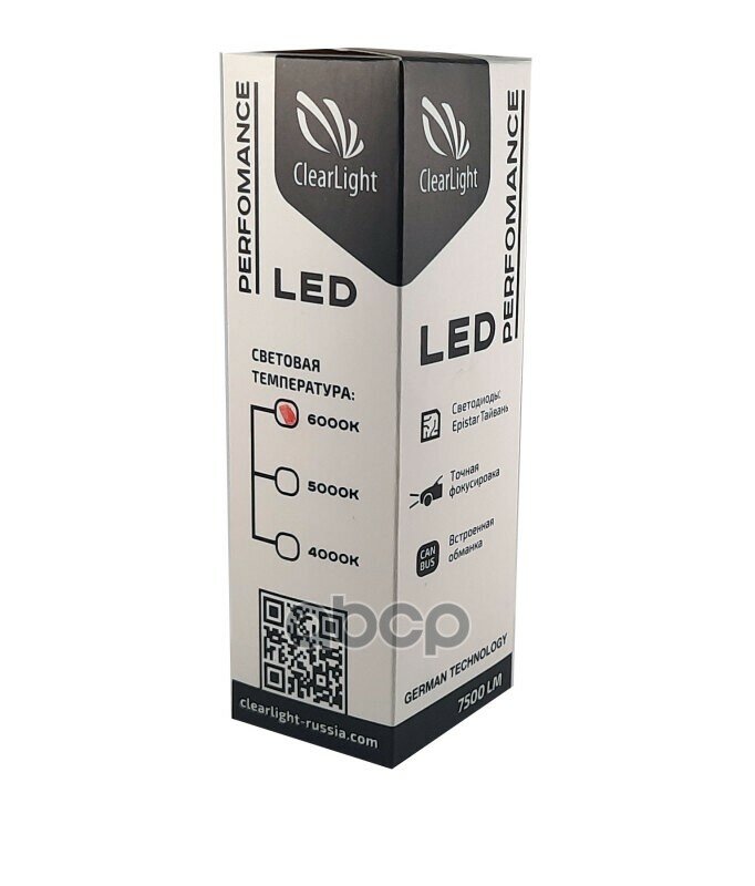 Лампа LED Clearlight Performance HB3 7500 lm (1 шт) 6000K, CLPFMLEDHB3 - фото №4