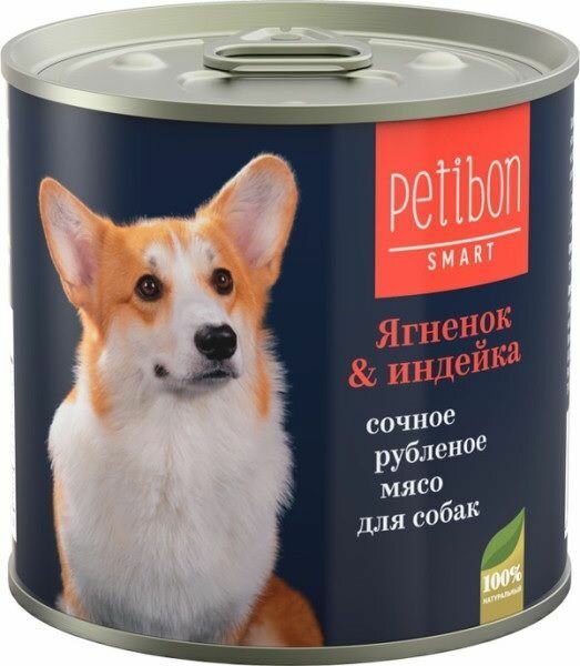 Petibon Влажный корм для взрослых собак, Рубленое мясо с ягненком и индейкой, 240 г.