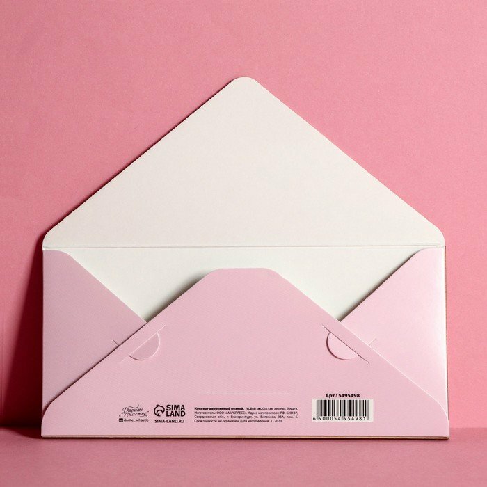 Конверт для денег "8 марта" с деревянным элементом — фото 1