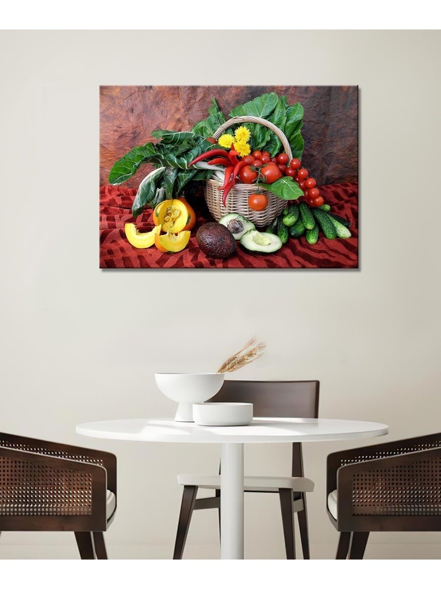 Картина на холсте с подрамником натюрморт с овощами 3 30х40