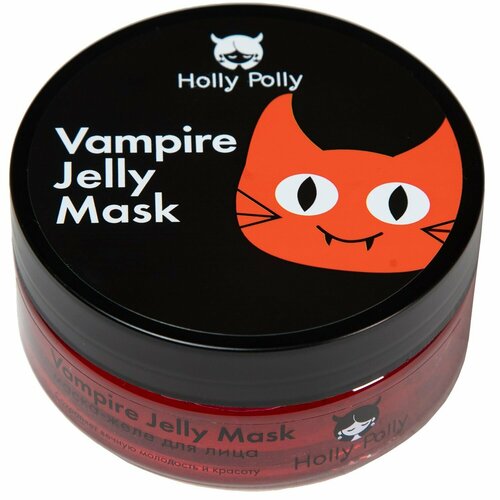 HOLLY POLLY Маска-желе для лица Vampire Jelly Mask, 150 мл