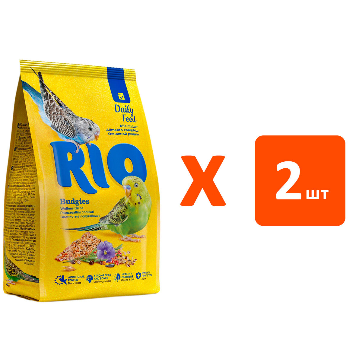 RIO BUDGIES корм для волнистых попугаев (1 кг х 2 шт)