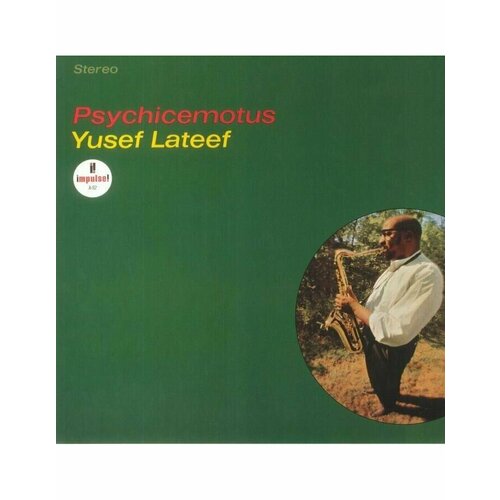 lateef yusef виниловая пластинка lateef yusef psychicemotus 0602455212382, Виниловая пластинка Lateef, Yusef, Psychicemotus