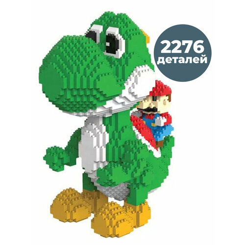 3D конструктор Марио на Йоши Mario 2276 деталей 17х20,5 см конструктор lego super mario 71406 yoshi s gift house set подарочный домик йоши 246 дет