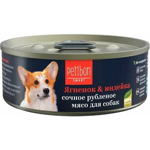 Влажный корм для собак Petibon Smart Рубленое мясо с ягненком и индейкой 100г