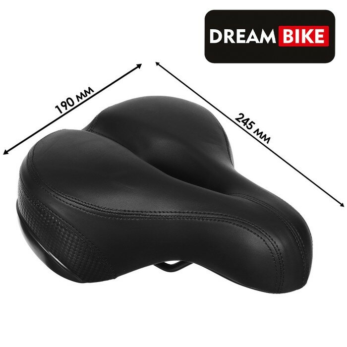 Седло Dream Bike комфорт, цвет чёрный