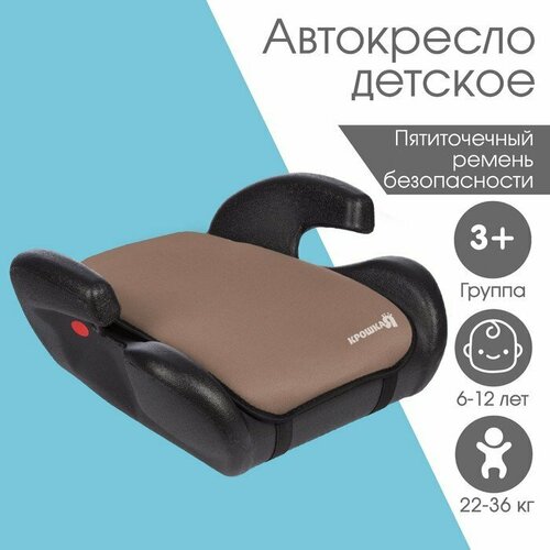 золотистый, коричневый