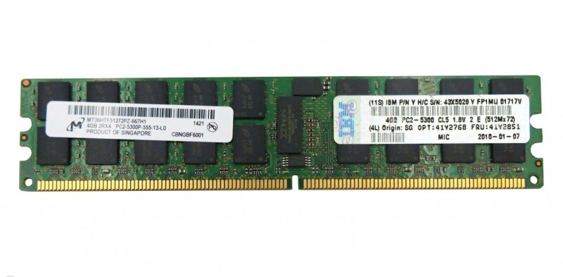 Оперативная память IBM 41Y2768 DDRII 4Gb