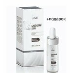 02 M.E. LINE Caucasian Skin Day/ 02 Дневной крем милайн Европеоидная Кожа, 30 мл - изображение