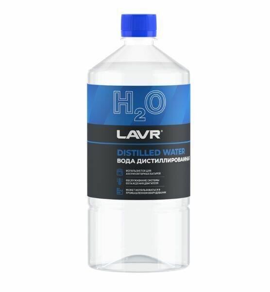 Дистиллированная вода LAVR Ln500 — фото 18