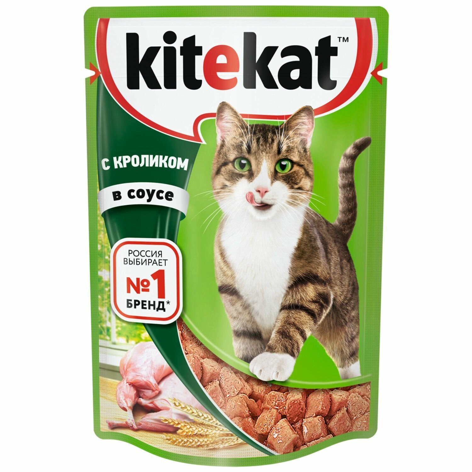 Kitekat rust cheat фото 7