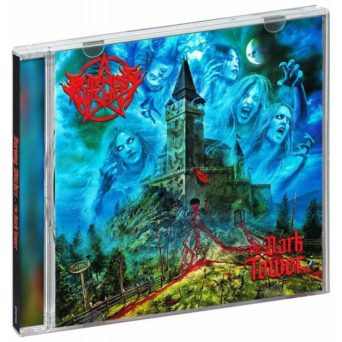 burning witches the dark tower cd Burning Witches. The Dark Tower (CD)