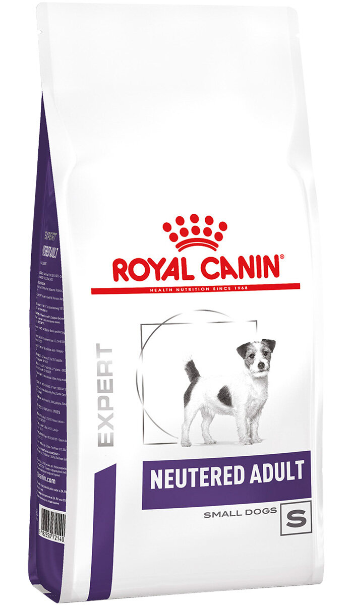 ROYAL CANIN NEUTERED ADULT SMALL DOG S для взрослых кастрированных и стерилизованных собак маленьких пород (0,8 кг)