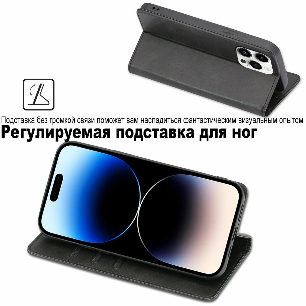 Чехол-книжка MyPads для Apple iPhone X / XS / Айфон X / XS, Телячья кожа, закрывающаяся на магнит, черный