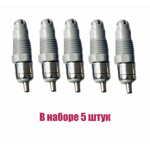 Поилка ниппельная NOVITAL для кроликовптиц винтовое крепление пластикметалл 5 штук 600₽