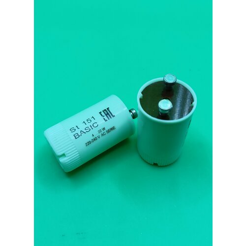 10шт Стартер OSRAM ST 151 4-22W 220-240V