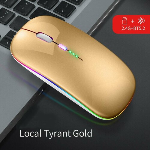 золотистый