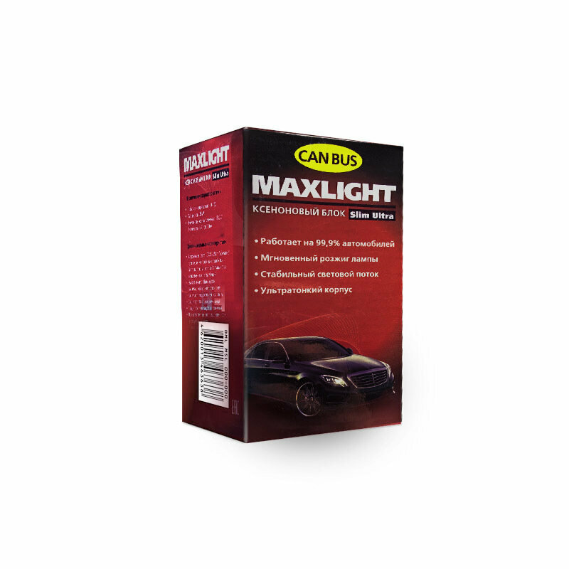 MAXLIGHT BML USL 000-000 Блок розжига (MaxLight) Slim Ultra с обманкой