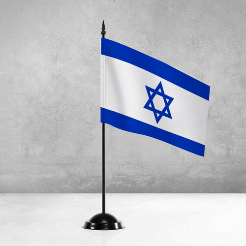 настольный флаг флаг израиля Настольный флаг Израиля на пластиковой черной подставке
