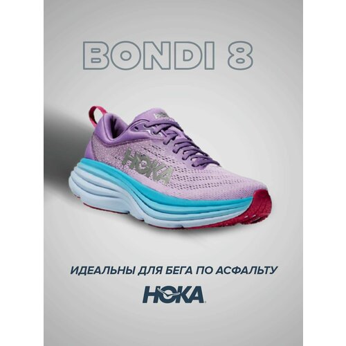 фото Кроссовки hoka, полнота b, размер us8b/uk6.5/eu40/jpn25, фиолетовый, голубой