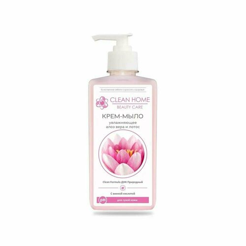 CLEAN HOME BEAUTY CARE Крем-мыло Увлажняющее 350мл дозатор согревающее крем мыло clean home beauty care