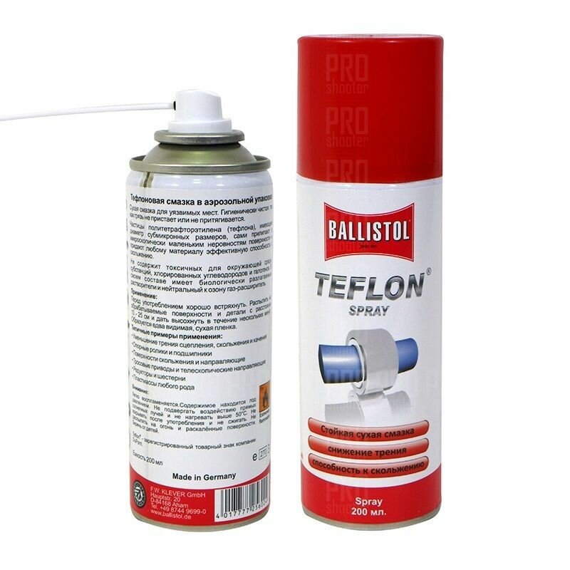 фото Тефлоновая смазка Ballistol Teflon