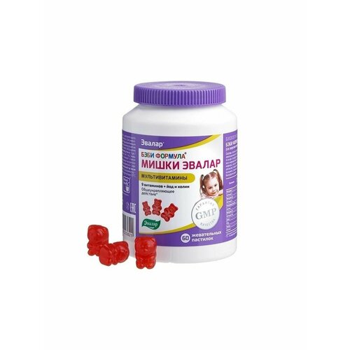 Бэби Формула Мишки Мультивитамины, витамины для детей,№60