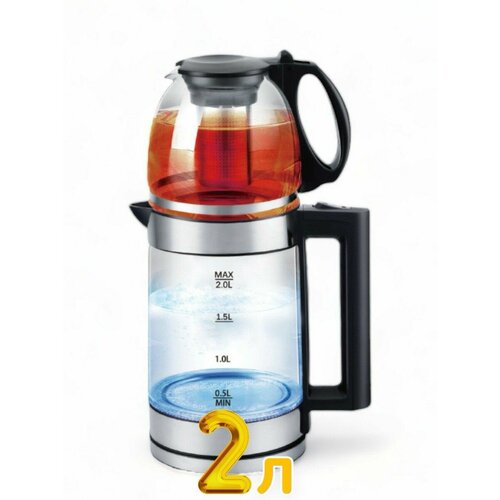 Чайник электрический Wayhouse 2 литра 1500Вт закрытый нагревательный элемент стекло 249900₽