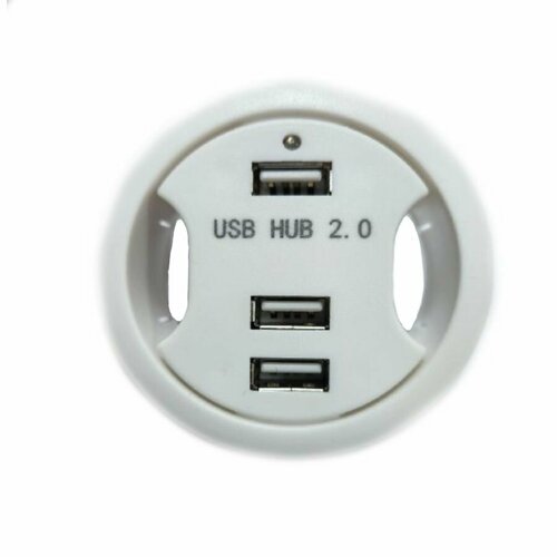 Хаб встраиваемый в стол DiXiS на 3 USB 20 - Белый 200000₽