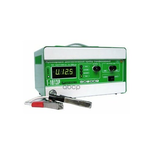 Зарядно-Пусковое Устройство Т-1013Р Автоэлектрика Автоэлектрика арт Т-1013Р 13760₽