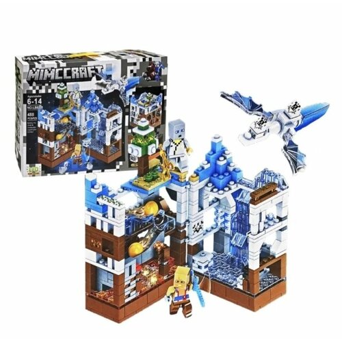Конструктор Майнкрафт Сражение за белую крепость 488 деталей 608